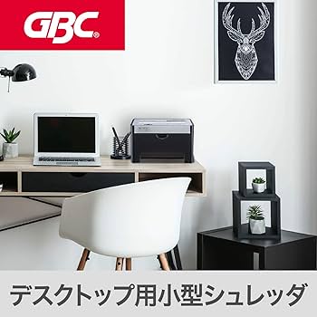 Amazon | GBC シュレッダー 静音 家庭用 極小細断 マイクロ